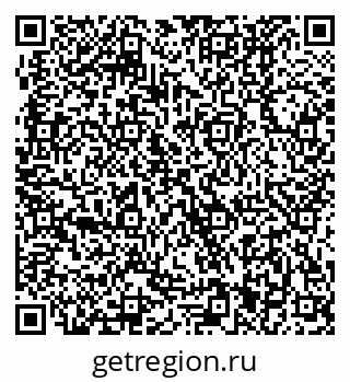 79370401379