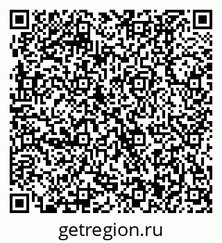 79370401380