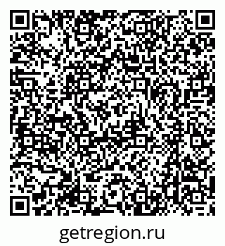 79370401381