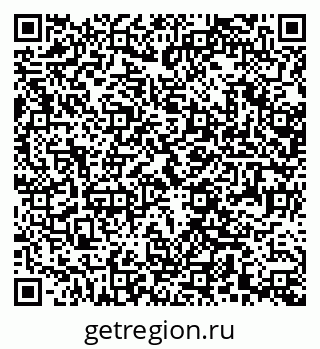79370401382