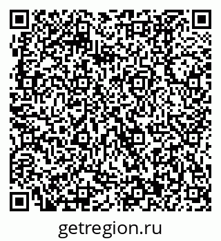 79370401386