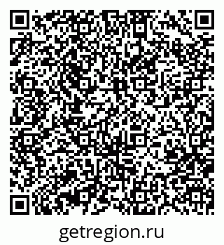 79370401387