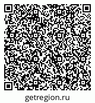 79370401390