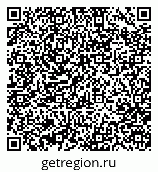 79370401394