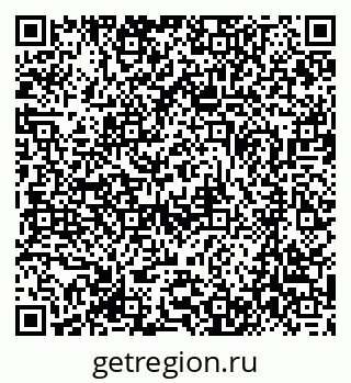 79370401409