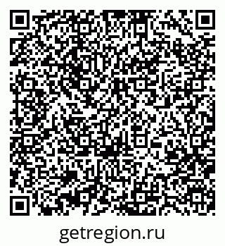 79370401410