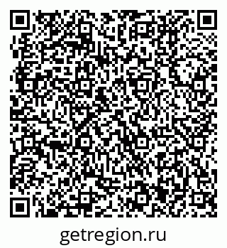 79370401412