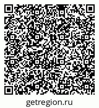 79370401420