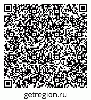 79370401424
