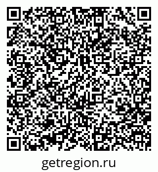 79370401429