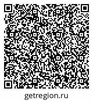 79370401432