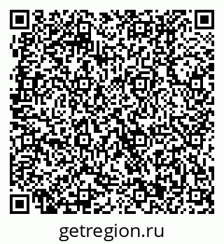 79370401456