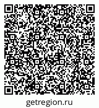 79370401457