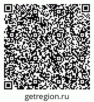 79370401458