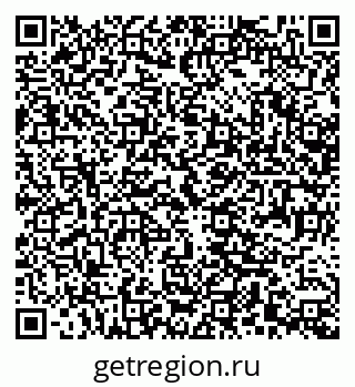 79370401472