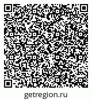 79370401473