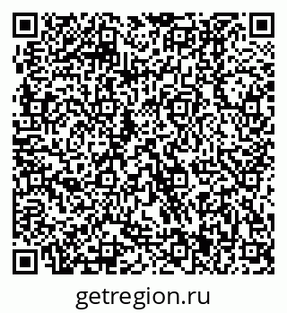 79370401485