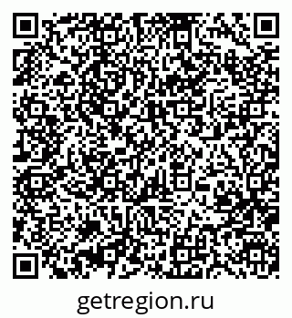 79370401512