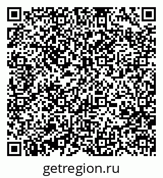 79370401532