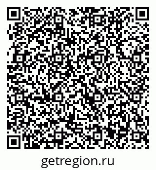 79370401538