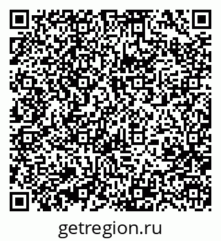 79370401568