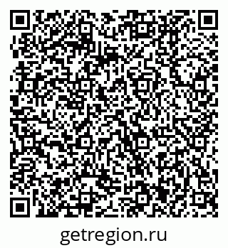 79370401602