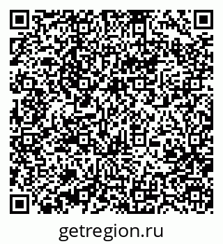 79370401610