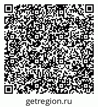 79370401631