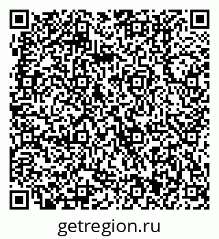 79370401712