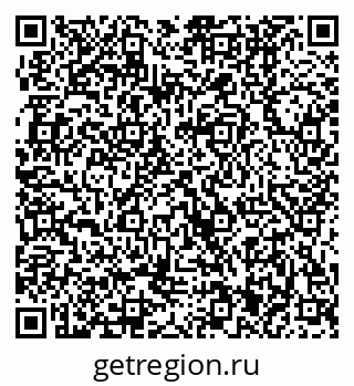 79370401720