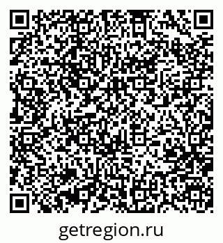 79370401723