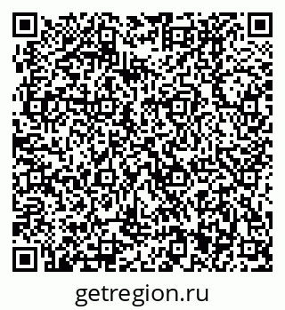 79370401738