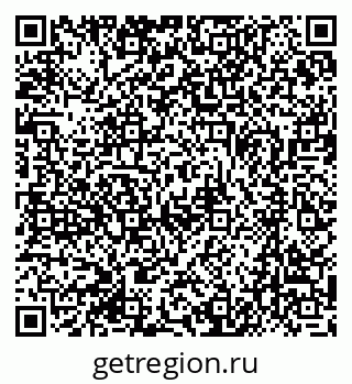 79370401745