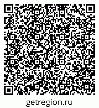 79370401761