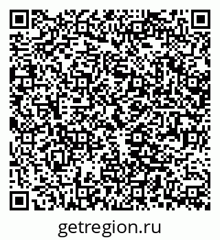 79370401838