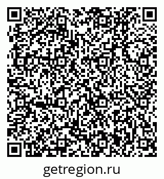 79370401841