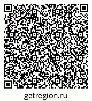 79370401845