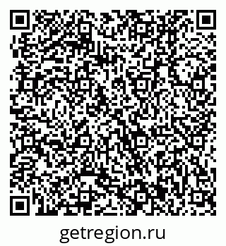 79370401847