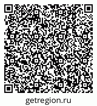 79370401848
