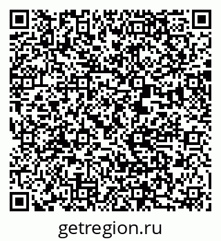 79370401850