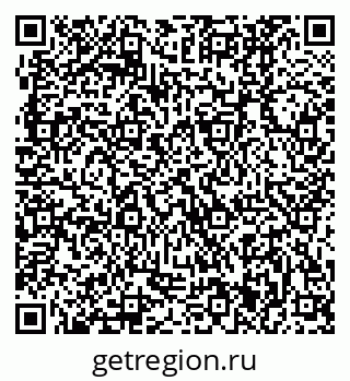 79370401861