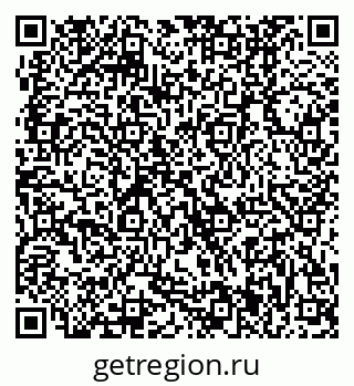 79370401865
