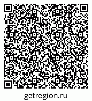 79370401866