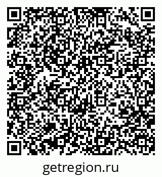 79370401889