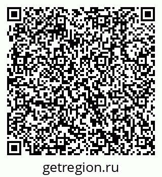79370401897