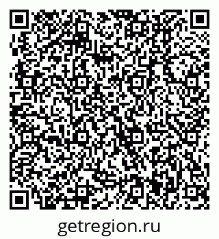 79370401899