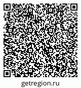 79370401900