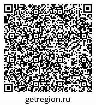 79370401912