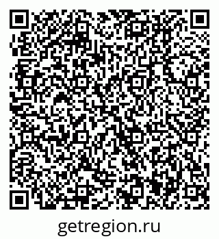 79370401918