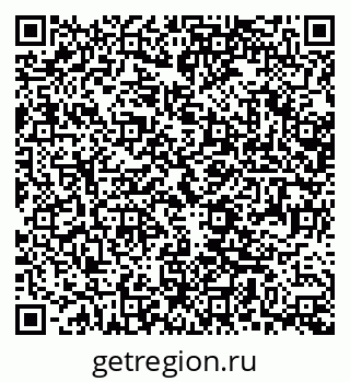 79370401919